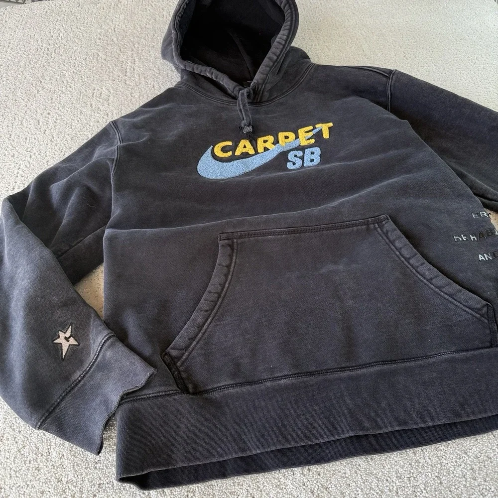 Nike sb carpet